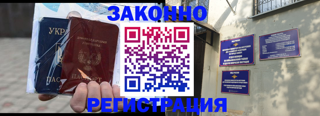 форма 3 в Великом Устюге